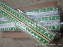 上?？档屹Q易燙印膜產品列表