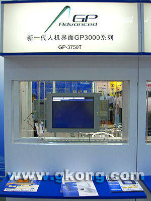 工廠自動化，邁向完美之路——訪立全國際貿易（上海）深圳辦事處經理蘇志欽