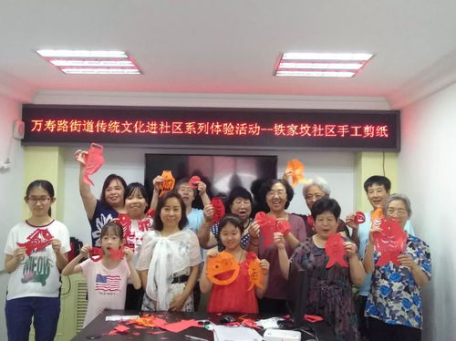 聚焦萬壽路 文化經紀人服務點亮公共文化服務示范區創建之路