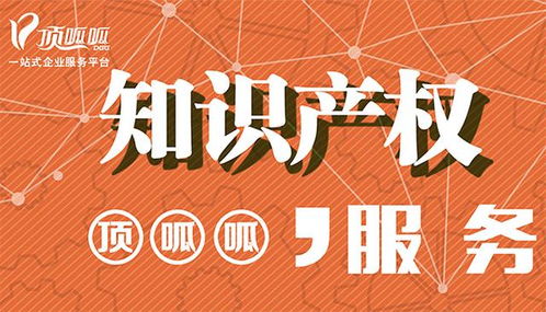 淺談商標代理人的重要性